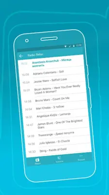 Radio Relax android App screenshot 1