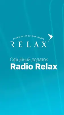 Radio Relax android App screenshot 3